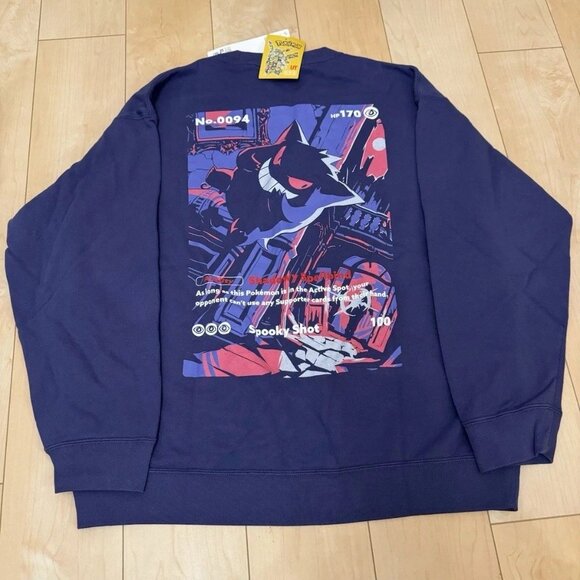 New UNIQLO Pokemon Sweat shirt Gengar Purple long sleeve Sweater US Size L large